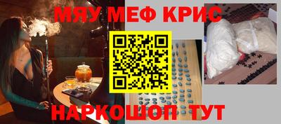 марихуана Конаково