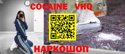 круглые Комсомольск-на-Амуре