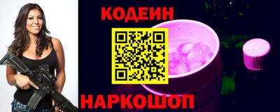 марихуана Конаково