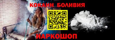 соль ск Коммунар