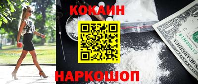 соль ск Коммунар
