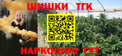 круглые Комсомольск-на-Амуре
