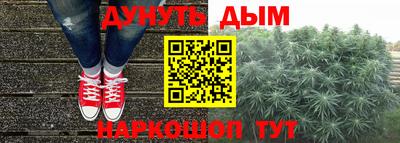 круглые Комсомольск-на-Амуре