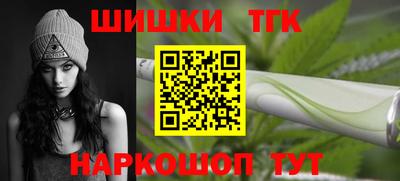 круглые Комсомольск-на-Амуре