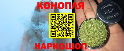 соль ск Коммунар