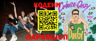 марихуана Конаково
