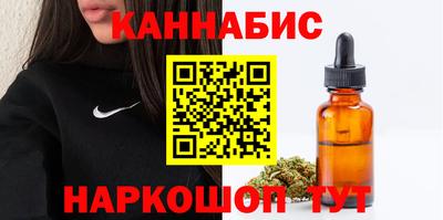 круглые Комсомольск-на-Амуре