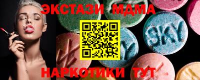 марихуана Конаково