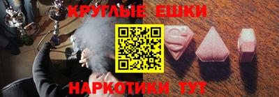 соль ск Коммунар