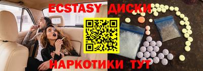 марихуана Конаково