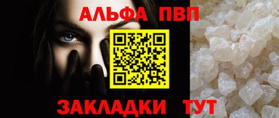 соль ск Коммунар