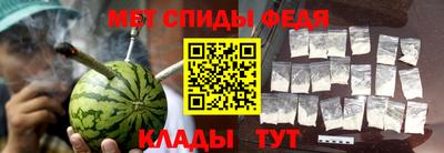 марихуана Конаково