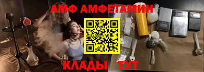 марихуана Конаково