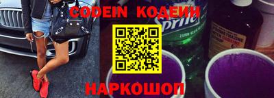 соль ск Коммунар