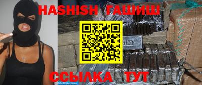 соль ск Коммунар