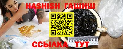 соль ск Коммунар