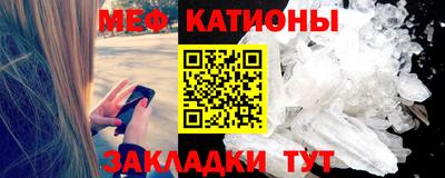 марихуана Конаково