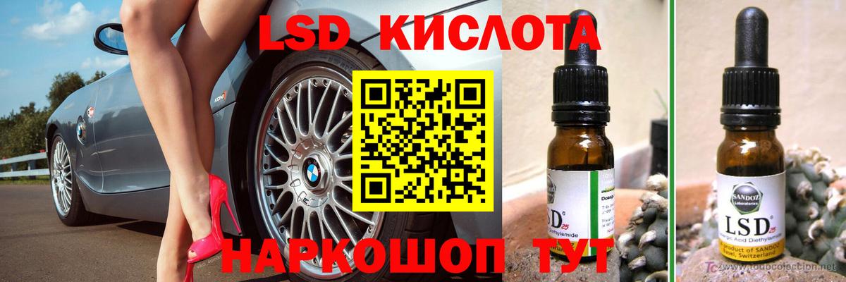 Кимовск  LSD-25 экстази ecstasy  LSD-25 экстази ecstasy  KRAKEN зеркало  Вход с VPN 